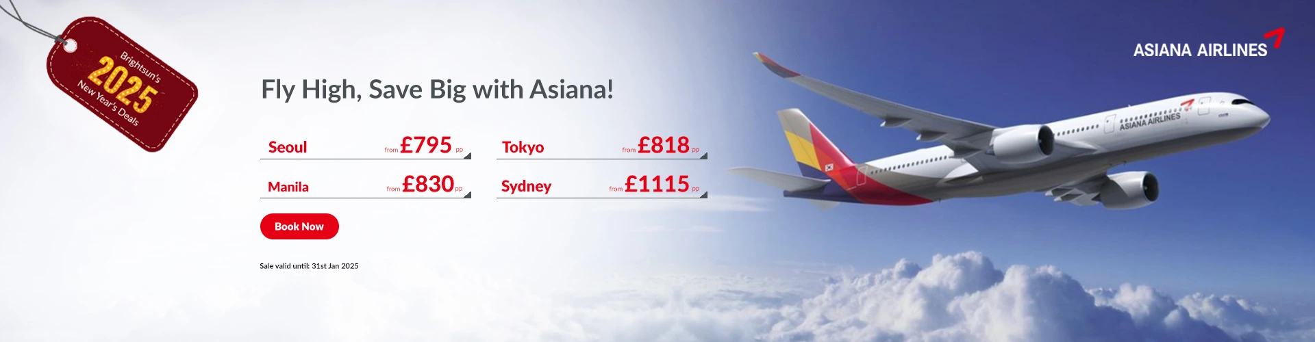 Asiana-jan-banner