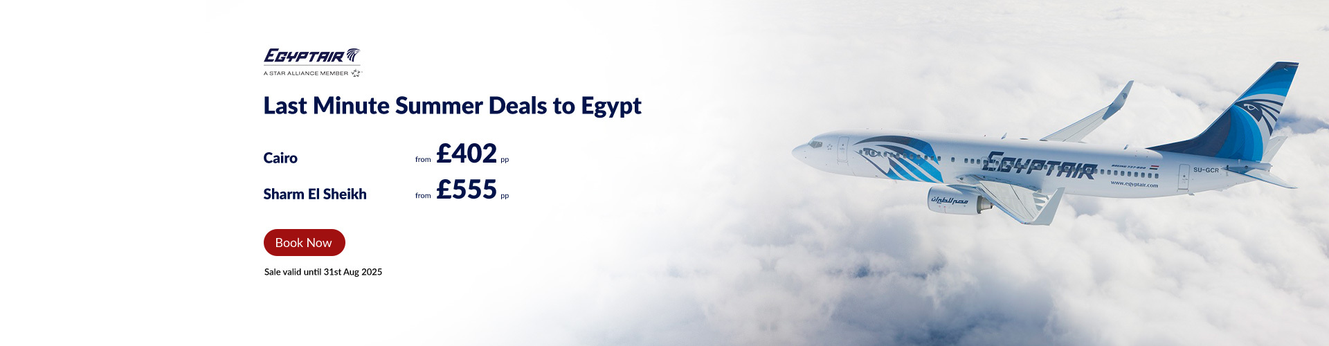 Egypt-banner-Aug