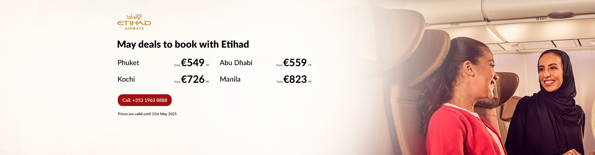 Etihad-banner-May