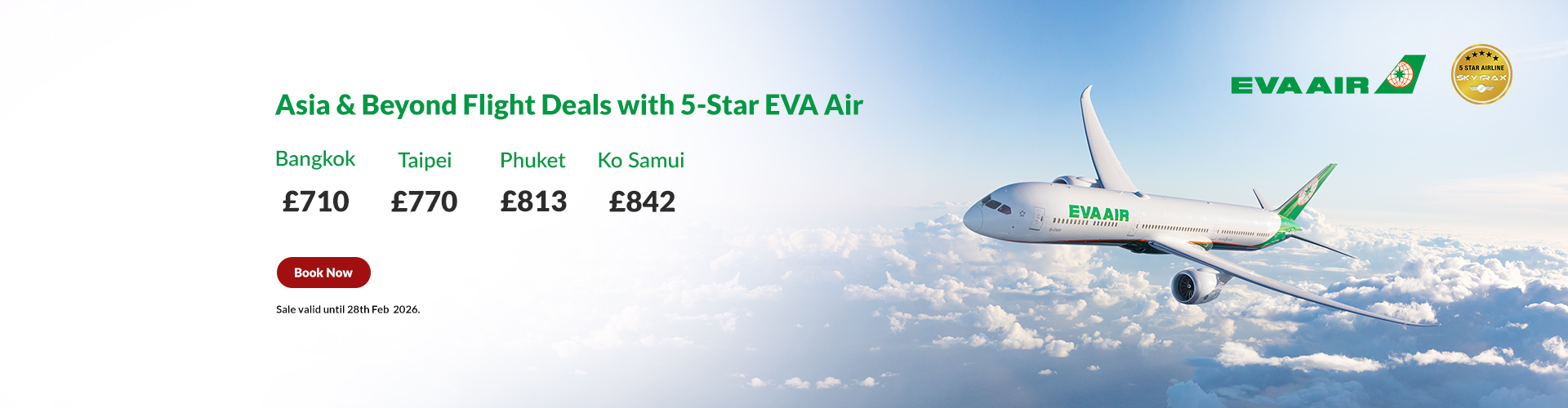 Eva-Air-feb-banner
