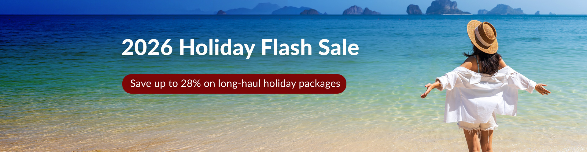 2026 Holiday Flash Sale