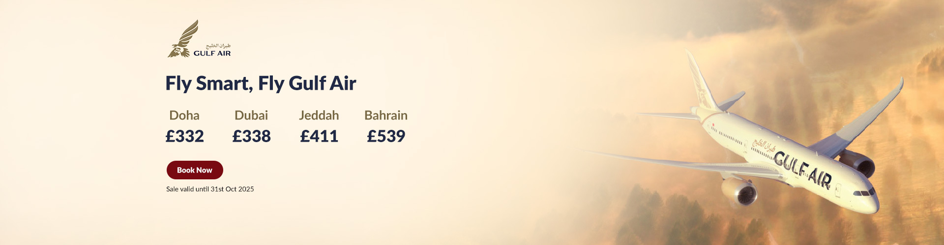 gulf-air
