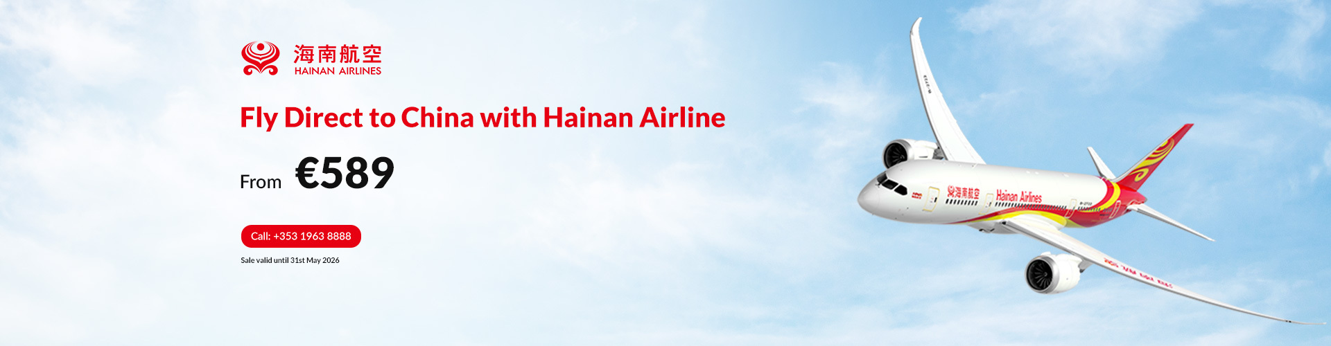 Hainan