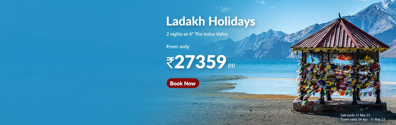 Ladkah- Holiday 