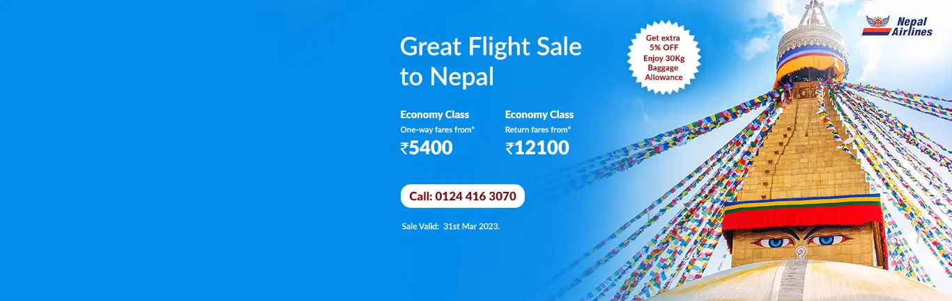 nepal-airline-banner