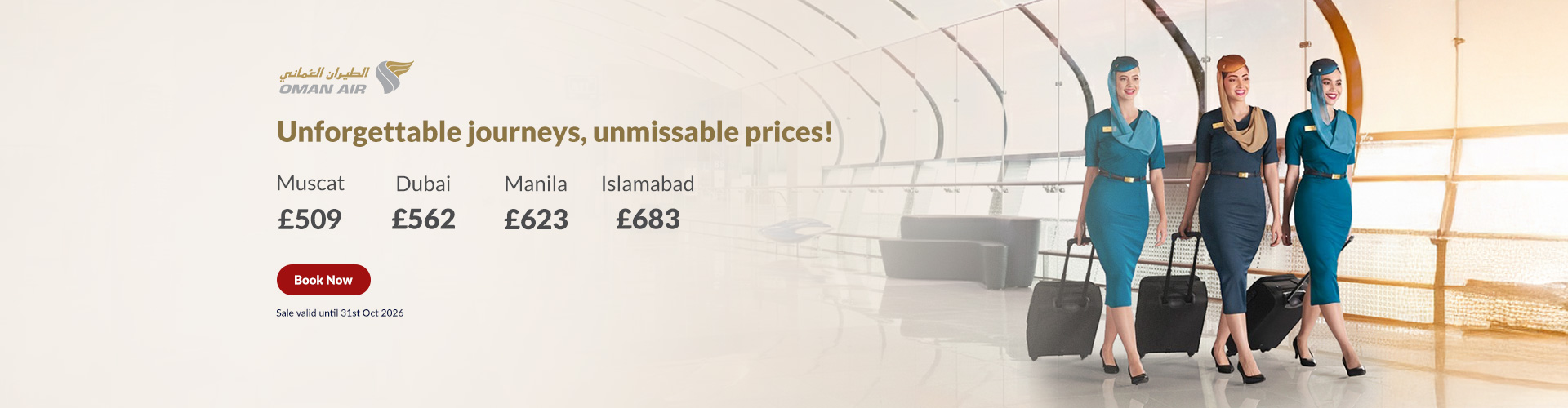 Oman
