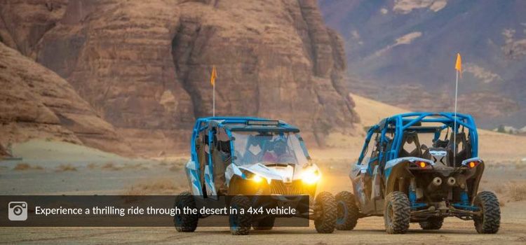 Experience a thrilling ride