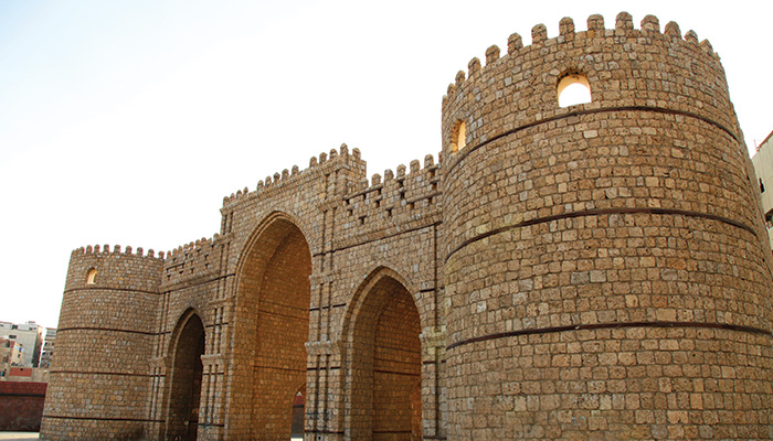 Jeddah and the Gate to Mecca
