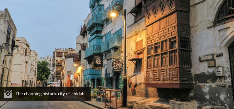 The charming historic city of Jeddah