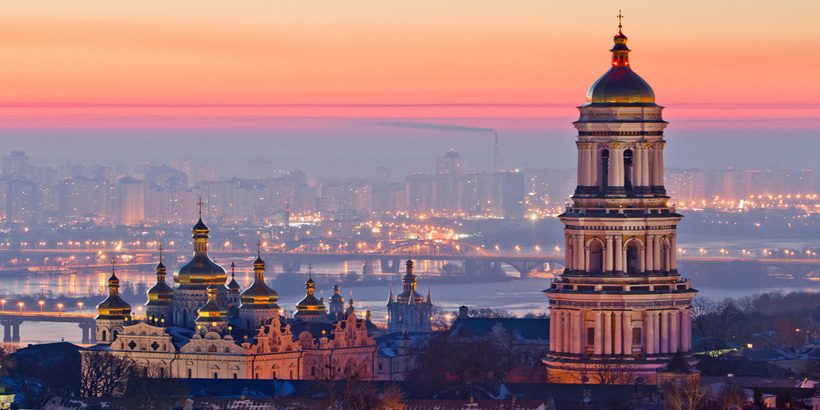 Ukraine holidays