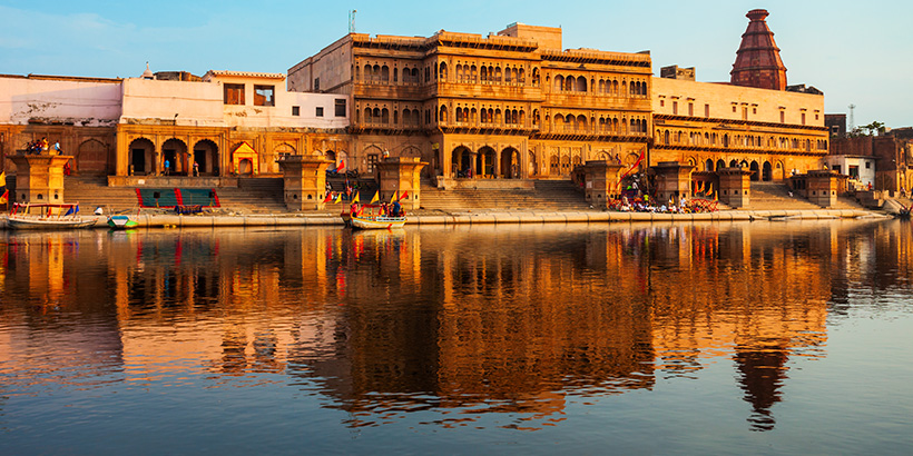 Vrindavan